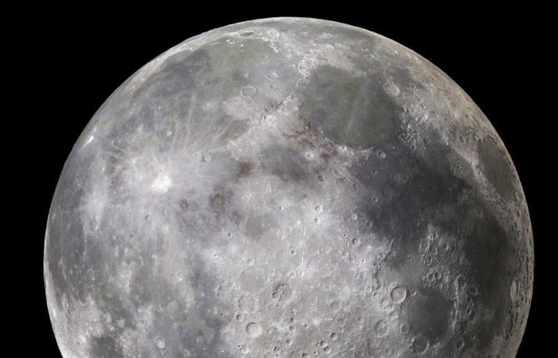 Cómo quitar la luna en Xiaomi